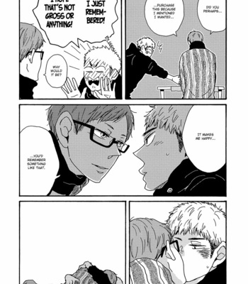 [AYUKAWA Haru] Sore ni Namae o Tsukeru Nara [Eng] – Gay Manga sex 220