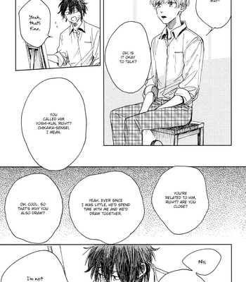 [KINGYOBACHI Deme] Kimi no Kao ga Suki da [Eng] – Gay Manga sex 14