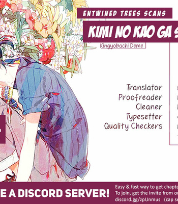 [KINGYOBACHI Deme] Kimi no Kao ga Suki da [Eng] – Gay Manga sex 53