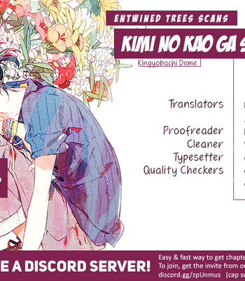 [KINGYOBACHI Deme] Kimi no Kao ga Suki da [Eng] – Gay Manga sex 28