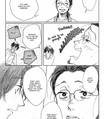 [KINGYOBACHI Deme] Kimi no Kao ga Suki da [Eng] – Gay Manga sex 60