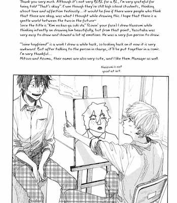 [KINGYOBACHI Deme] Kimi no Kao ga Suki da [Eng] – Gay Manga sex 89