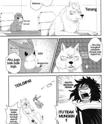 [Nasuo (kuzutetsu)] GRRR! kacchan×Deku 3 petit only Anthology [Indonesia] – Gay Manga sex 4