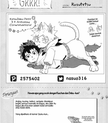 [Nasuo (kuzutetsu)] GRRR! kacchan×Deku 3 petit only Anthology [Indonesia] – Gay Manga sex 8