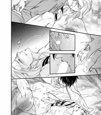 [Naono Bohra] Reizoku (Subordination) [kr] – Gay Manga sex 23