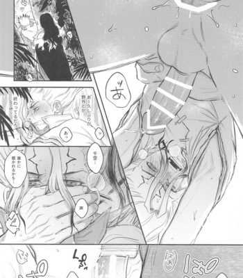 [Tadano] Mitsurin panic – Dr. Stone dj [JP] – Gay Manga sex 14