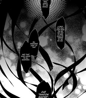 [TAM (Tamiya Komo)] Kuroko no Basket dj – Akashi Ayakashi Kiseki Kitan 4 [Eng] – Gay Manga sex 3