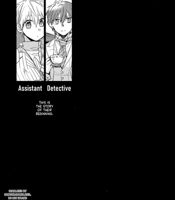 [TAM (Tamiya Komo)] Kuroko no Basket dj – Akashi Ayakashi Kiseki Kitan 4 [Eng] – Gay Manga sex 7