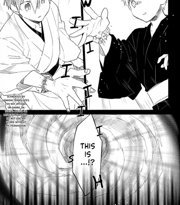 [TAM (Tamiya Komo)] Kuroko no Basket dj – Akashi Ayakashi Kiseki Kitan 4 [Eng] – Gay Manga sex 13