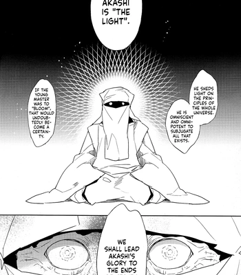 [TAM (Tamiya Komo)] Kuroko no Basket dj – Akashi Ayakashi Kiseki Kitan 4 [Eng] – Gay Manga sex 14