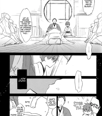 [TAM (Tamiya Komo)] Kuroko no Basket dj – Akashi Ayakashi Kiseki Kitan 4 [Eng] – Gay Manga sex 15
