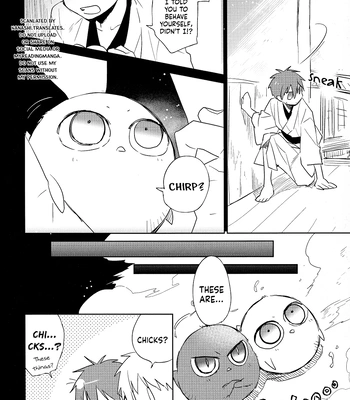 [TAM (Tamiya Komo)] Kuroko no Basket dj – Akashi Ayakashi Kiseki Kitan 4 [Eng] – Gay Manga sex 16