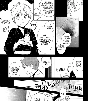 [TAM (Tamiya Komo)] Kuroko no Basket dj – Akashi Ayakashi Kiseki Kitan 4 [Eng] – Gay Manga sex 17