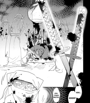 [TAM (Tamiya Komo)] Kuroko no Basket dj – Akashi Ayakashi Kiseki Kitan 4 [Eng] – Gay Manga sex 21