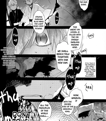 [TAM (Tamiya Komo)] Kuroko no Basket dj – Akashi Ayakashi Kiseki Kitan 4 [Eng] – Gay Manga sex 22