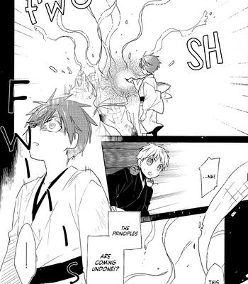 [TAM (Tamiya Komo)] Kuroko no Basket dj – Akashi Ayakashi Kiseki Kitan 4 [Eng] – Gay Manga sex 24