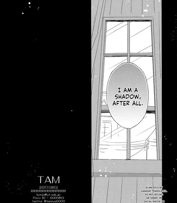 [TAM (Tamiya Komo)] Kuroko no Basket dj – Akashi Ayakashi Kiseki Kitan 4 [Eng] – Gay Manga sex 34