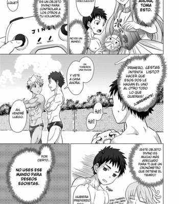[Ebitendon (Torakichi)] Mousou Controlling [Spanish-Español] – Gay Manga sex 5