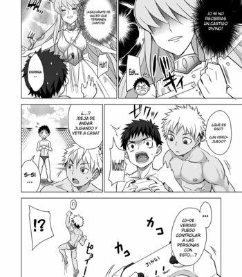 [Ebitendon (Torakichi)] Mousou Controlling [Spanish-Español] – Gay Manga sex 6