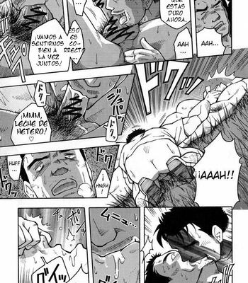[Noda Gaku] Rape Street [Eng/Esp] – Gay Manga sex 16
