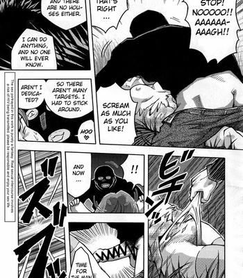 [Noda Gaku] Rape Street [Eng/Esp] – Gay Manga sex 2