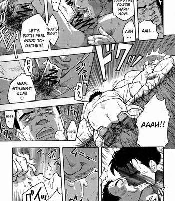 [Noda Gaku] Rape Street [Eng/Esp] – Gay Manga sex 7