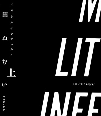 [Asada Nemui] My Little Inferno [Eng] – Gay Manga sex 8