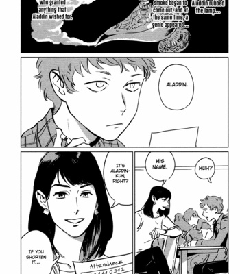 [Asada Nemui] My Little Inferno [Eng] – Gay Manga sex 11