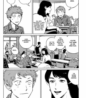 [Asada Nemui] My Little Inferno [Eng] – Gay Manga sex 12