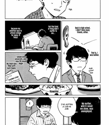 [Asada Nemui] My Little Inferno [Eng] – Gay Manga sex 14