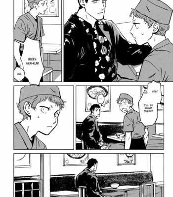 [Asada Nemui] My Little Inferno [Eng] – Gay Manga sex 105