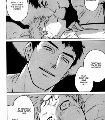 [Asada Nemui] My Little Inferno [Eng] – Gay Manga sex 74