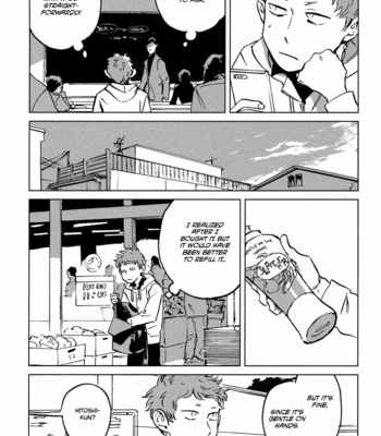 [Asada Nemui] My Little Inferno [Eng] – Gay Manga sex 120