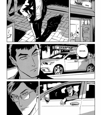 [Asada Nemui] My Little Inferno [Eng] – Gay Manga sex 138