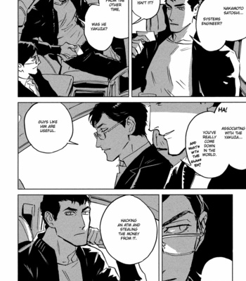 [Asada Nemui] My Little Inferno [Eng] – Gay Manga sex 140