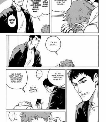 [Asada Nemui] My Little Inferno [Eng] – Gay Manga sex 157