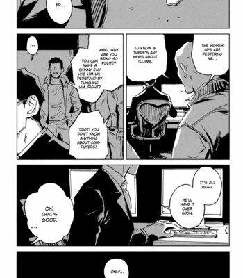 [Asada Nemui] My Little Inferno [Eng] – Gay Manga sex 189
