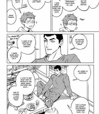 [Asada Nemui] My Little Inferno [Eng] – Gay Manga sex 199