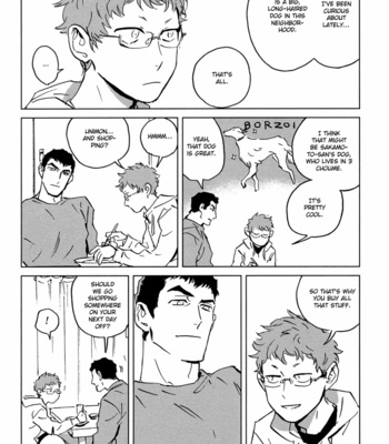 [Asada Nemui] My Little Inferno [Eng] – Gay Manga sex 200