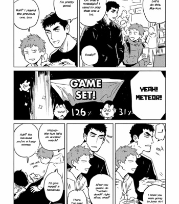 [Asada Nemui] My Little Inferno [Eng] – Gay Manga sex 225