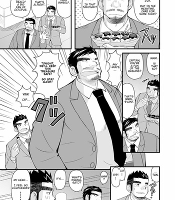 [Higedaihuku (Daihuku)] Kon ya ●● o itadaki ni mairimasu ★ [Eng] – Gay Manga sex 5