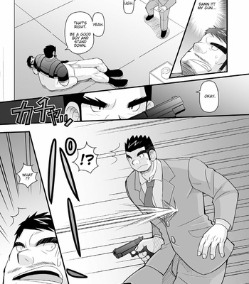 [Higedaihuku (Daihuku)] Kon ya ●● o itadaki ni mairimasu ★ [Eng] – Gay Manga sex 23