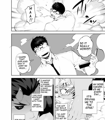 [Anything (Naop)] Akuma no kare [Eng] – Gay Manga sex 5