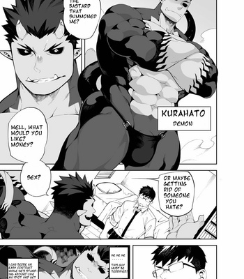 [Anything (Naop)] Akuma no kare [Eng] – Gay Manga sex 6