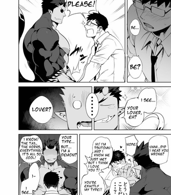 [Anything (Naop)] Akuma no kare [Eng] – Gay Manga sex 7