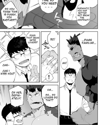 [Anything (Naop)] Akuma no kare [Eng] – Gay Manga sex 10