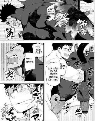 [Anything (Naop)] Akuma no kare [Eng] – Gay Manga sex 20