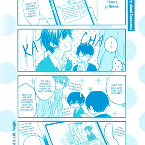 [HARUSONO Syou] Sasaki to Miyano (update c.vol 5 Extra) [Eng] – Gay Manga sex 5