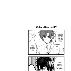 [HARUSONO Syou] Sasaki to Miyano (update c.vol 5 Extra) [Eng] – Gay Manga sex 94