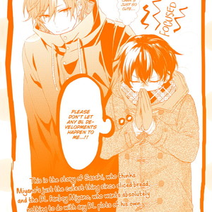 [HARUSONO Syou] Sasaki to Miyano (update c.vol 5 Extra) [Eng] – Gay Manga sex 136